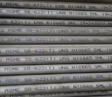 ASTM B622 UNS N10665 Hastelloy B2 বিজোড় পাইপ